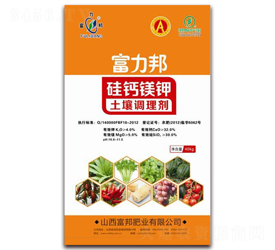 硅钙镁钾