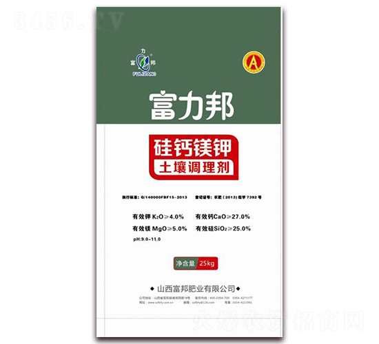 硅钙镁钾