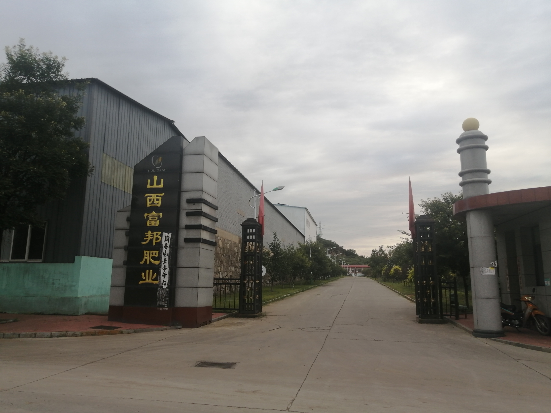 微信图片_20220818100728 (1).jpg